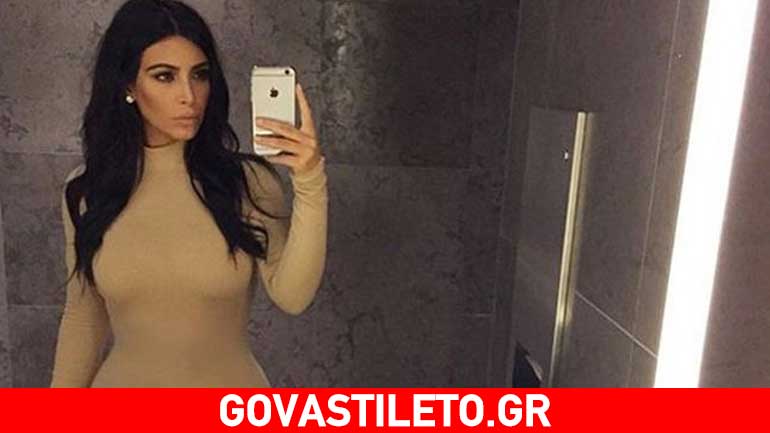 Αυτό είναι το μυστικό της Kim Kardashian για να φτιάχνει τη μέση της πιο λεπτή!